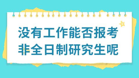 mceu_84325647621715754508367.png
