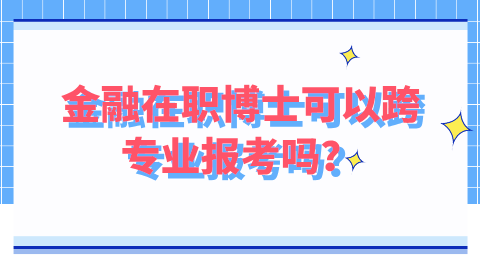 默认标题__2024-07-25+13_27_23.png