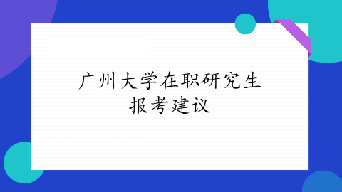 默认标题__2024-07-26+09_47_40.png