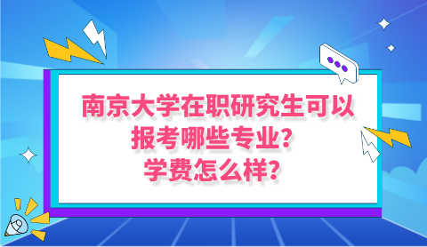 默认标题__2024-07-26+12_34_53.png