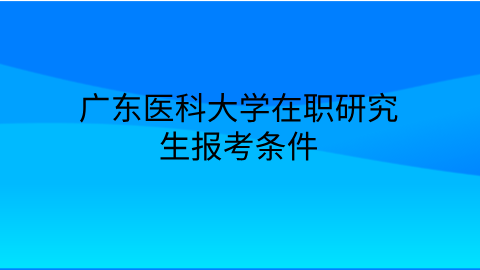 默认标题__2024-07-26+12_59_54.png