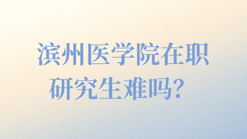 微信图片_20240727125040.png
