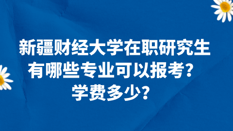 默认标题__2024-07-28+10_29_21.png
