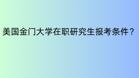 2aed078bb5e3c9e6b166b102927bd16.png