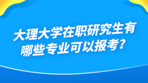 默认标题__2024-07-29+19_44_54.png