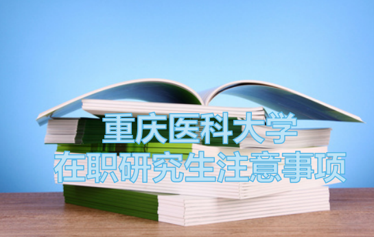 微信图片_20240731115338.png