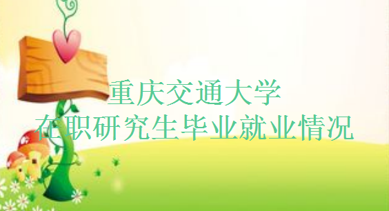 微信图片_20240731115350.png