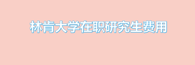 微信图片_20240801190528.png