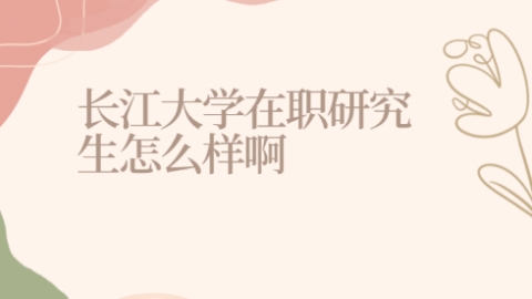 MEITU_20240802_202728993.jpg