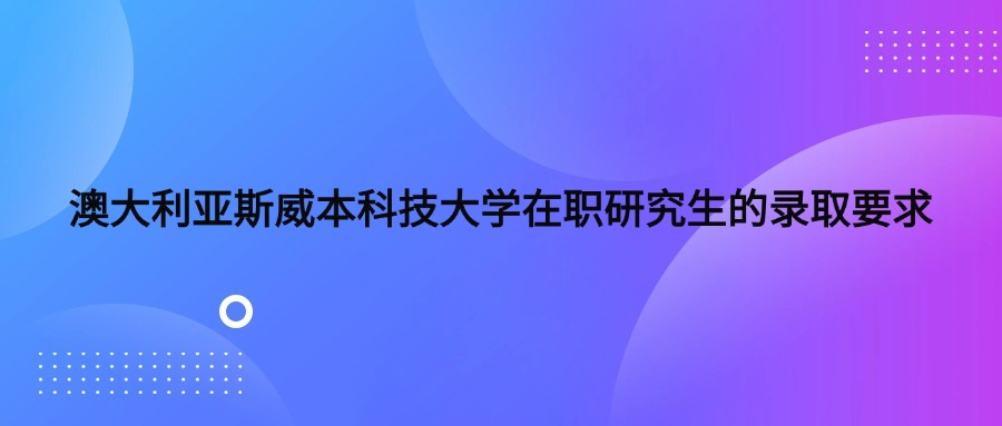 沉痛哀悼动车事件手机海报(3).jpg