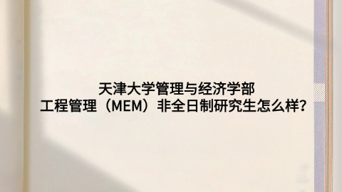 沉痛哀悼动车事件手机海报(6).jpg