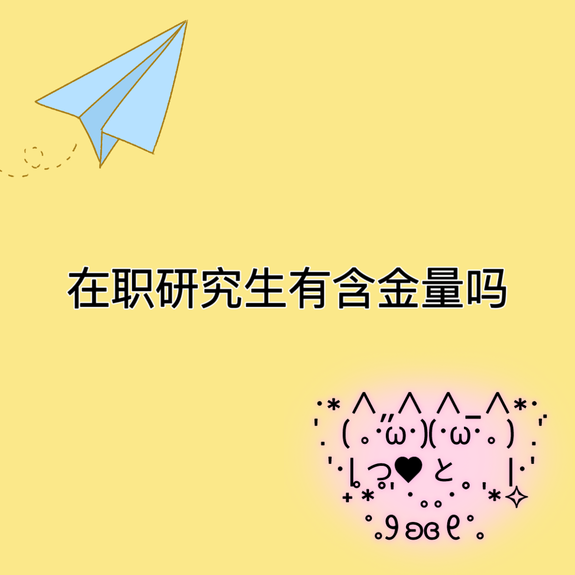 微信图片_20240813105231.png