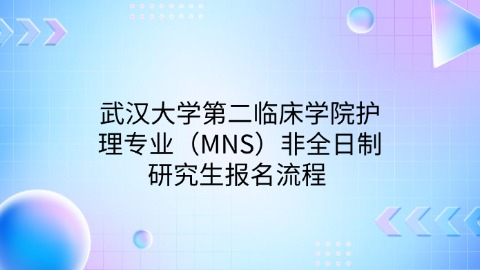 轻透几何风微信公众号首图封面.jpg