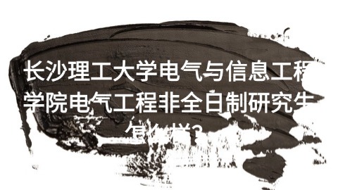bjh.jpg